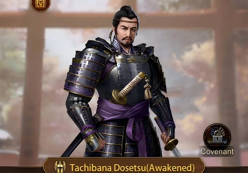 Evony General Tachibana Dosetsu